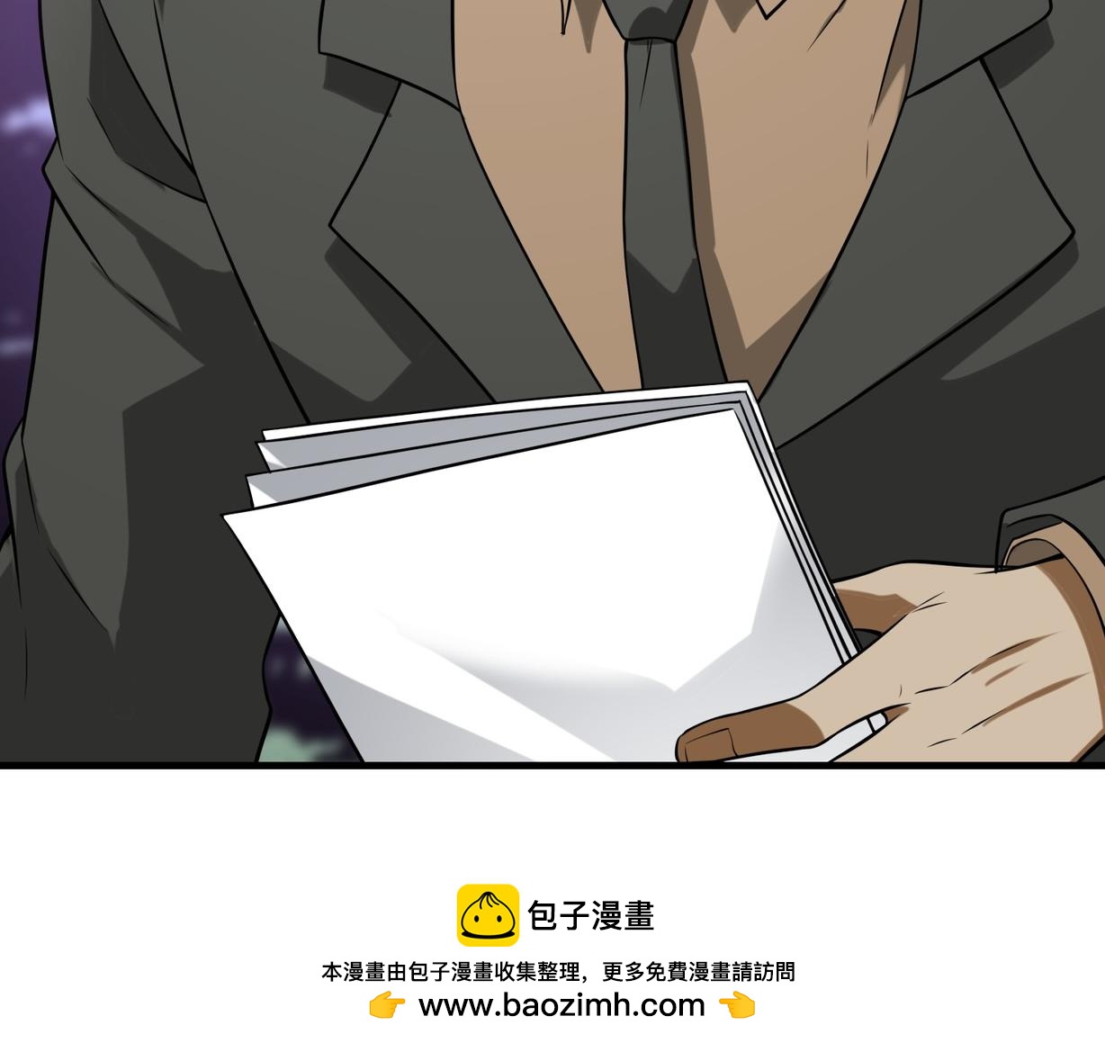 第48话   秘密基地103
