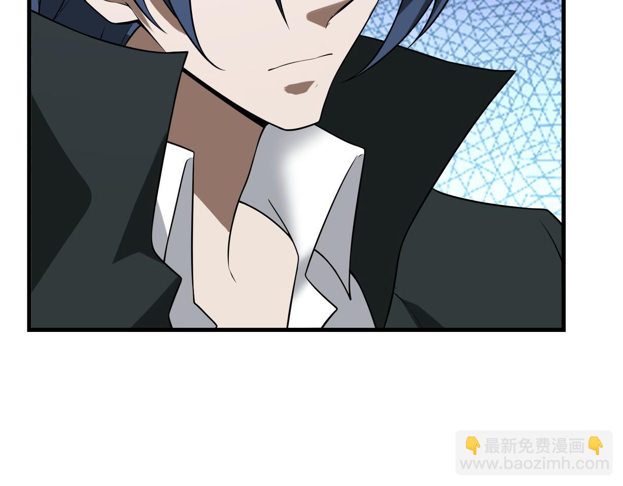 第48话   秘密基地113