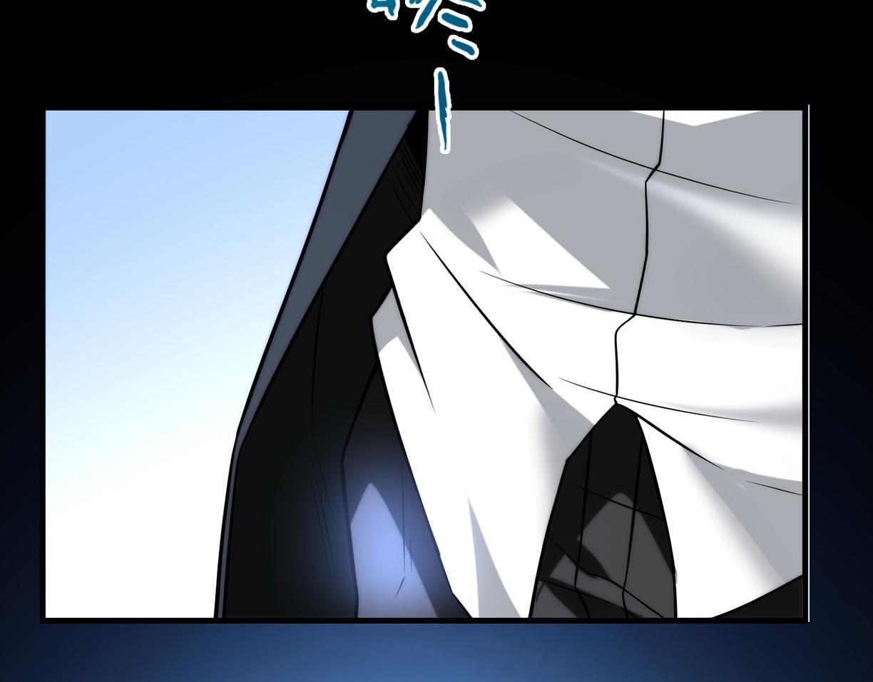 第48话   秘密基地122