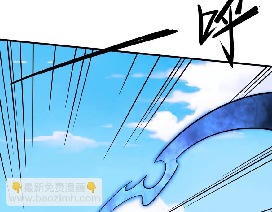 第48话   秘密基地13