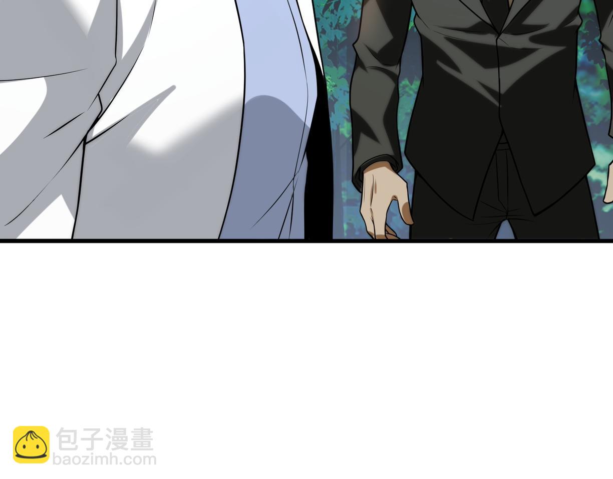 第48话   秘密基地131