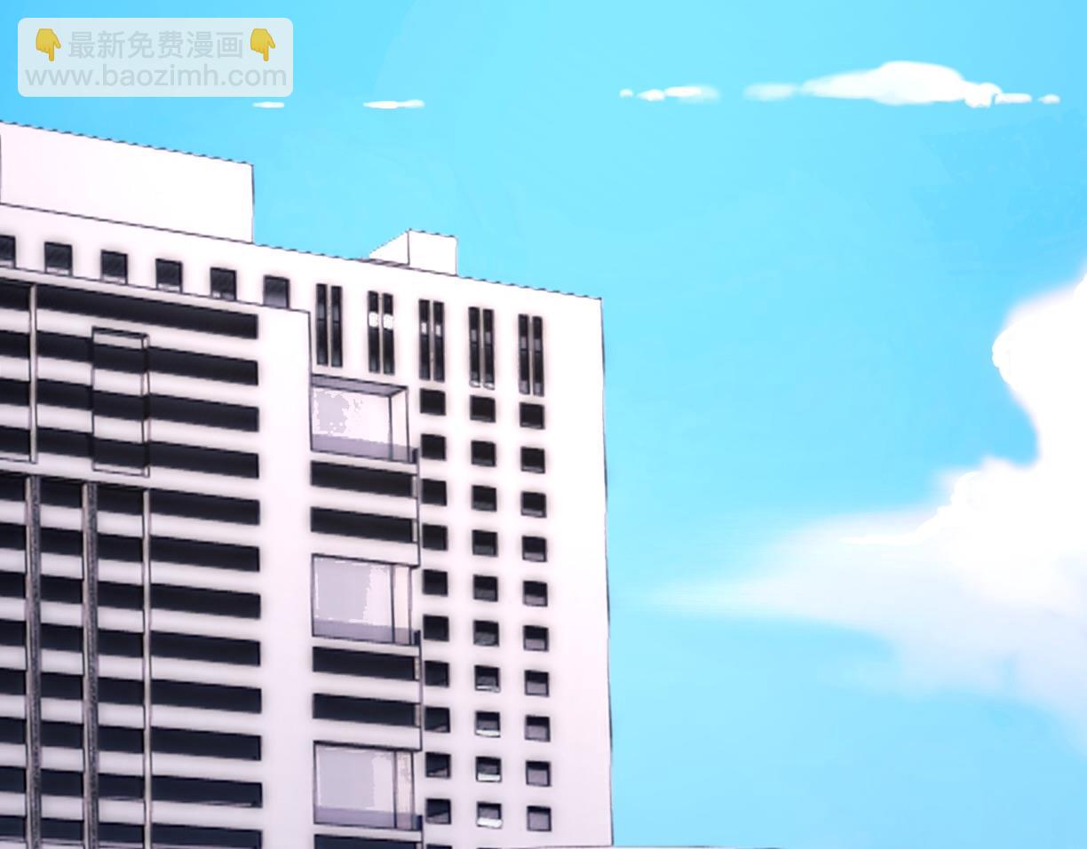 第48话   秘密基地139