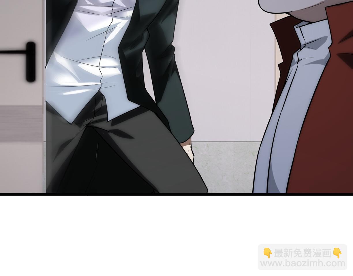 第48话   秘密基地143