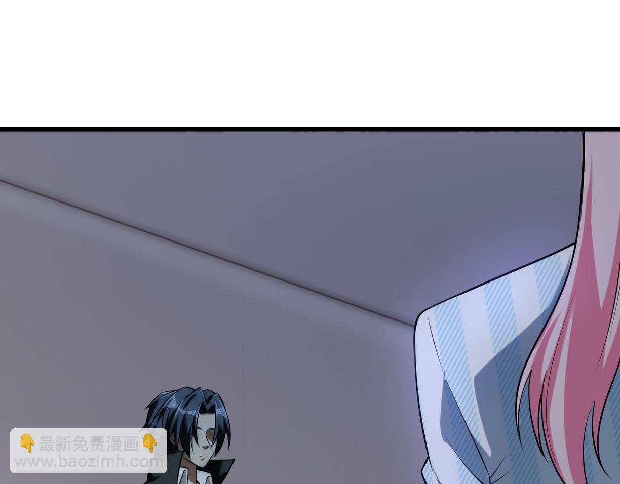 第48话   秘密基地144