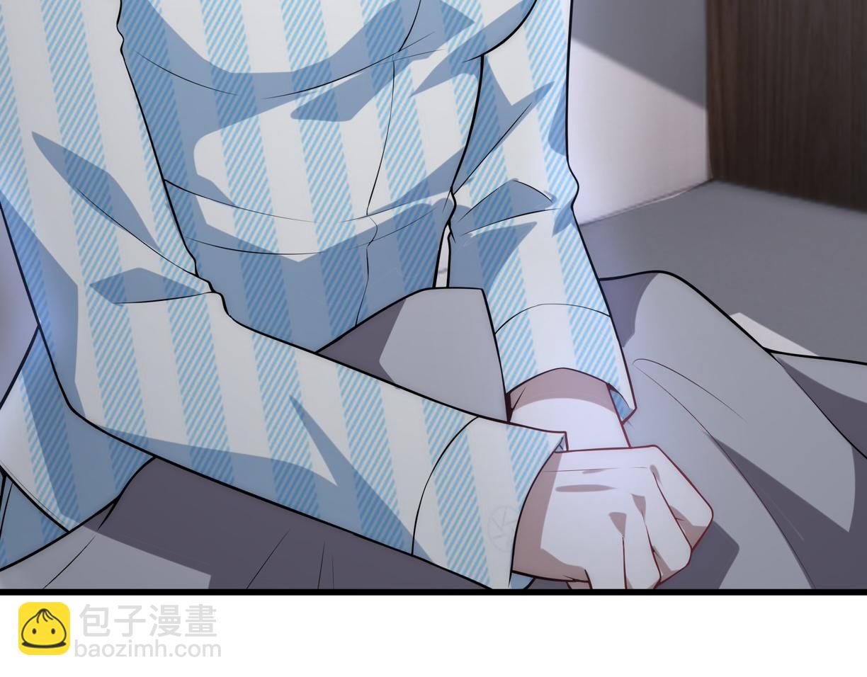 第48话   秘密基地148