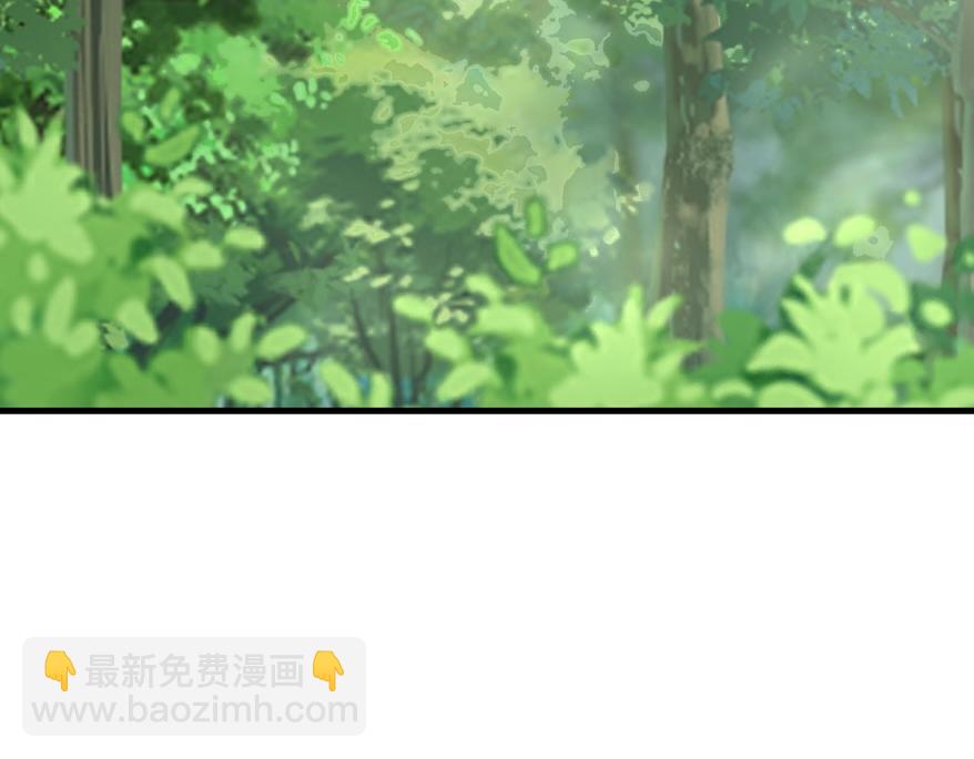 第48话   秘密基地18