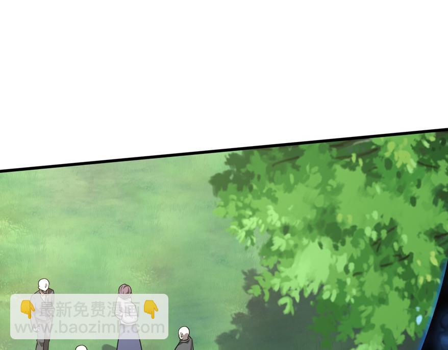 第48话   秘密基地19