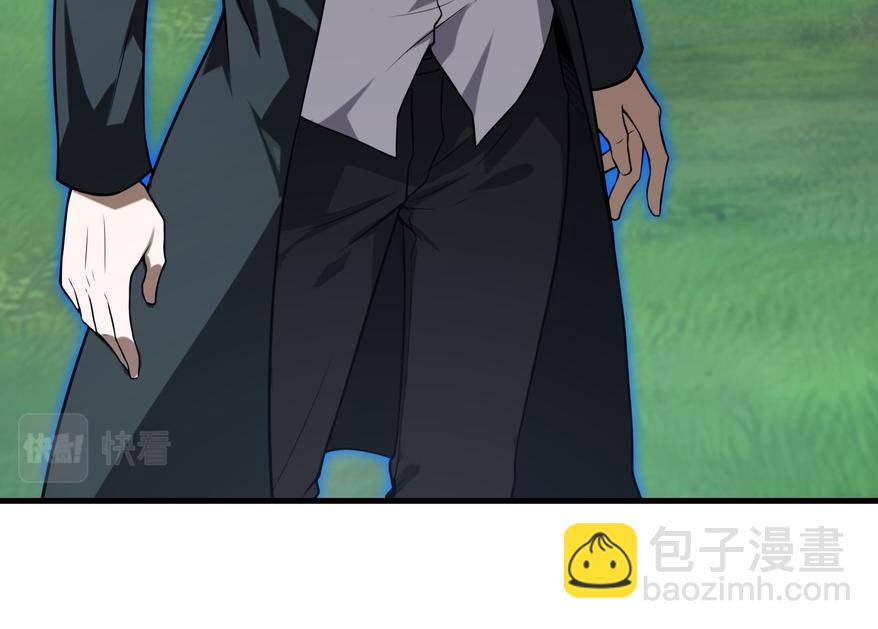 第48话   秘密基地23