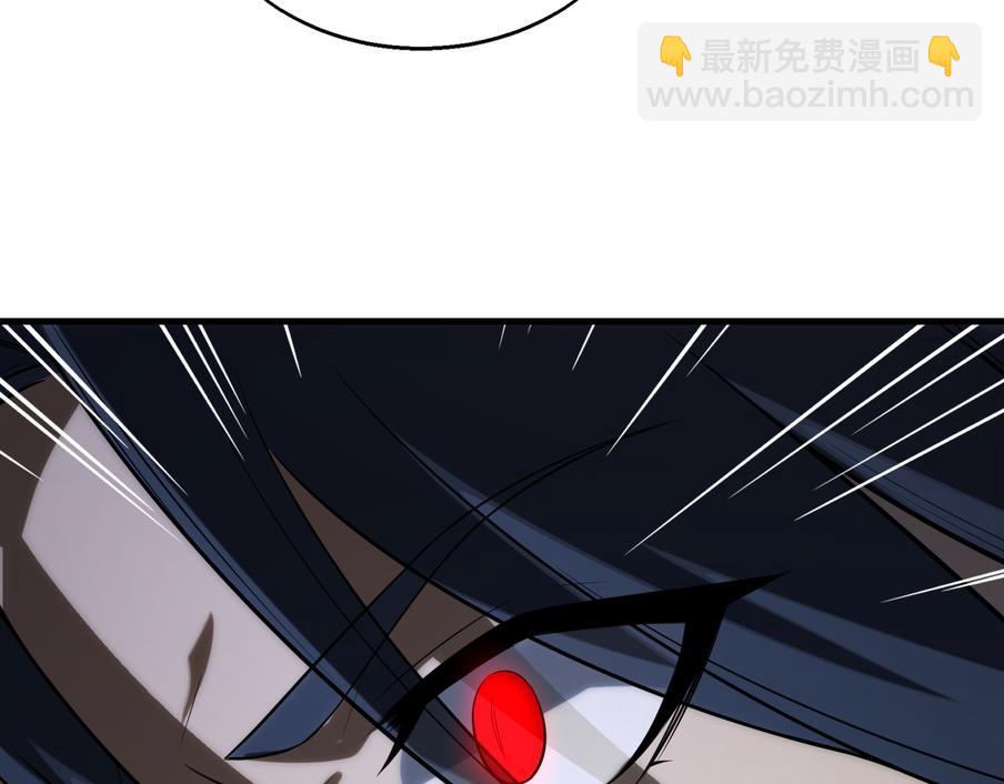 第48话   秘密基地31