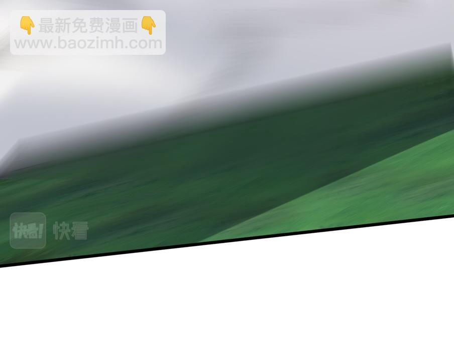 第48话   秘密基地35