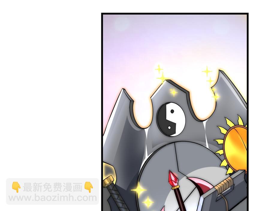 第48话   秘密基地41