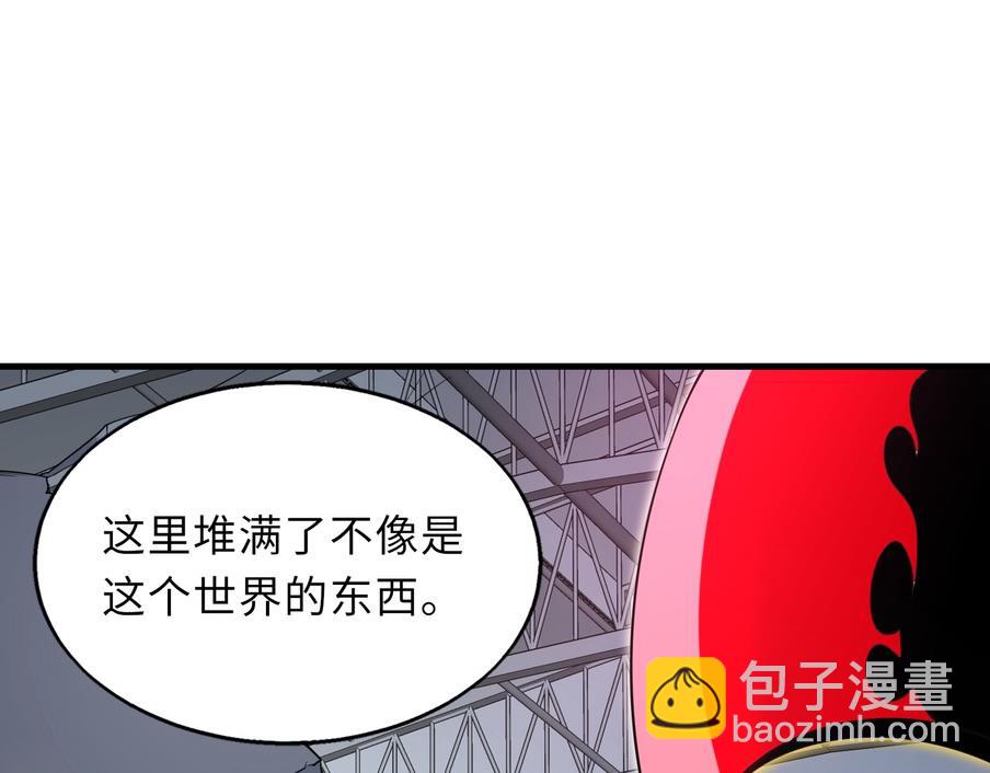 第48话   秘密基地44