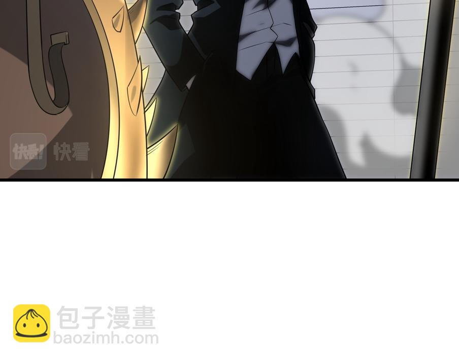第48话   秘密基地46