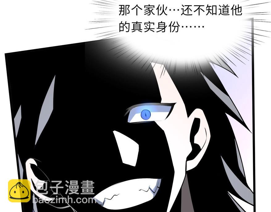 第48话   秘密基地5
