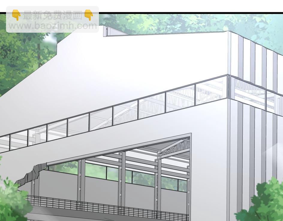 第48话   秘密基地52