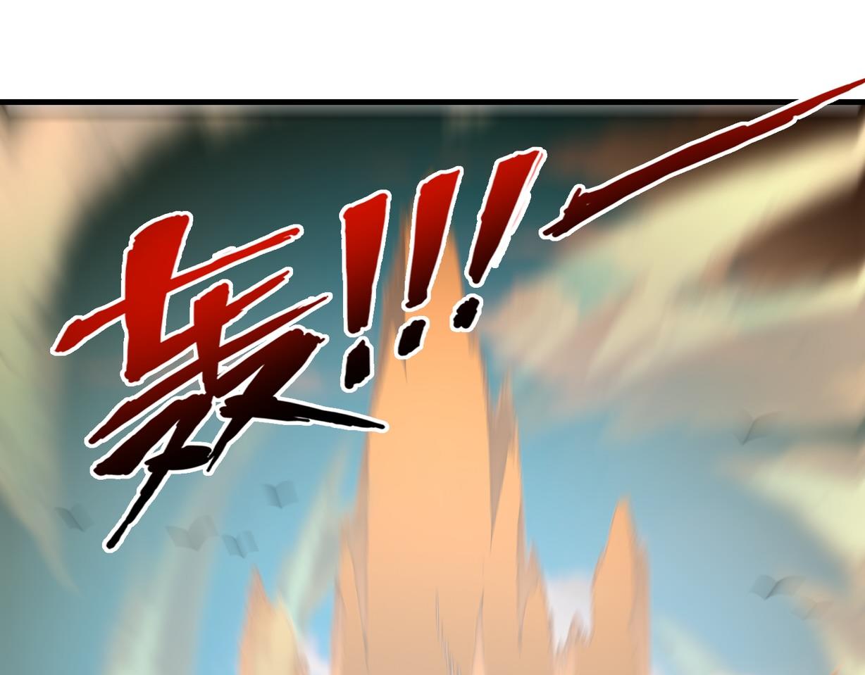 第48话   秘密基地75