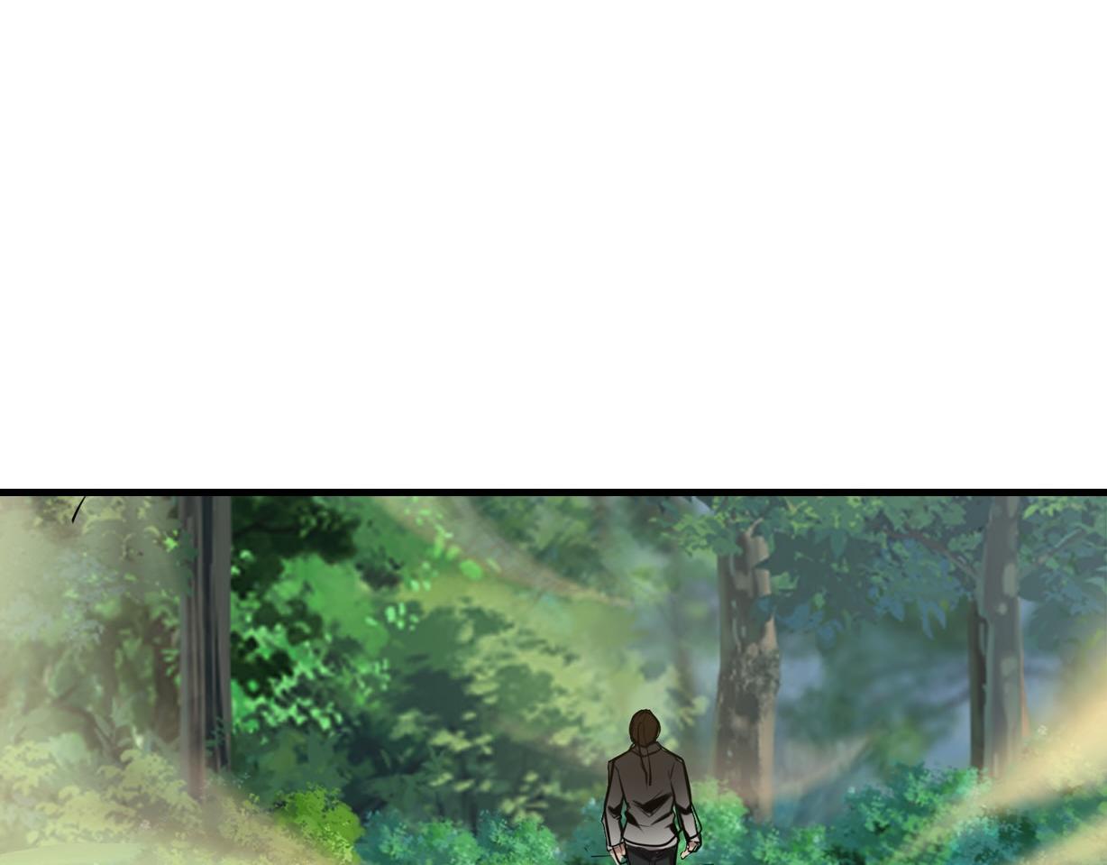 第48话   秘密基地82