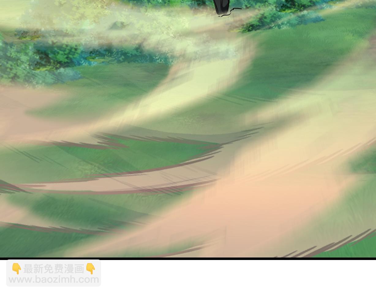 第48话   秘密基地83