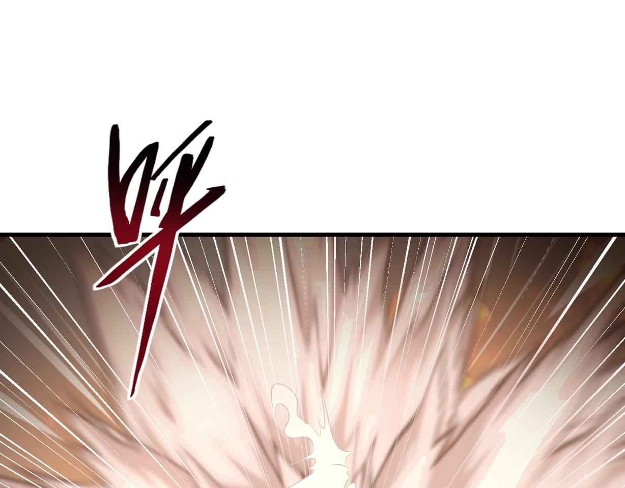 第48话   秘密基地93