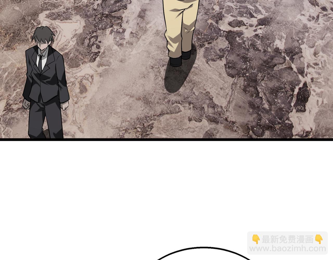 第49话   内鬼出现105
