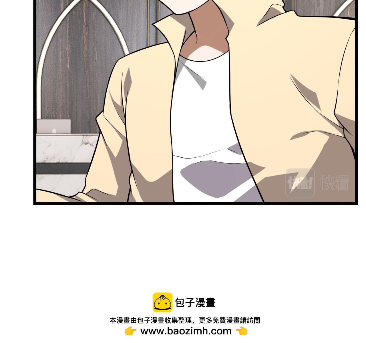 第49话   内鬼出现107