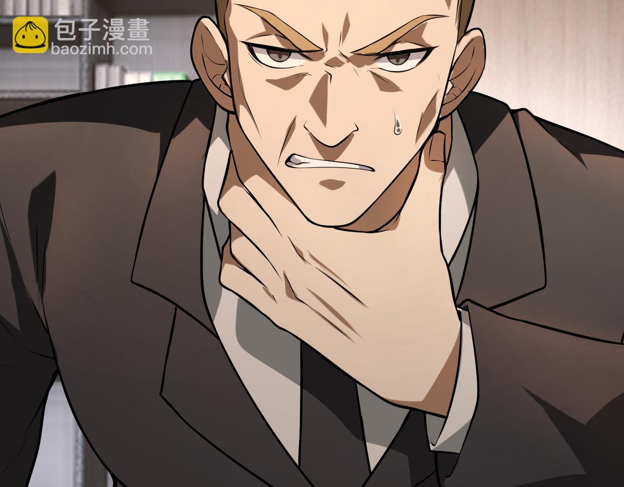 第49话   内鬼出现134