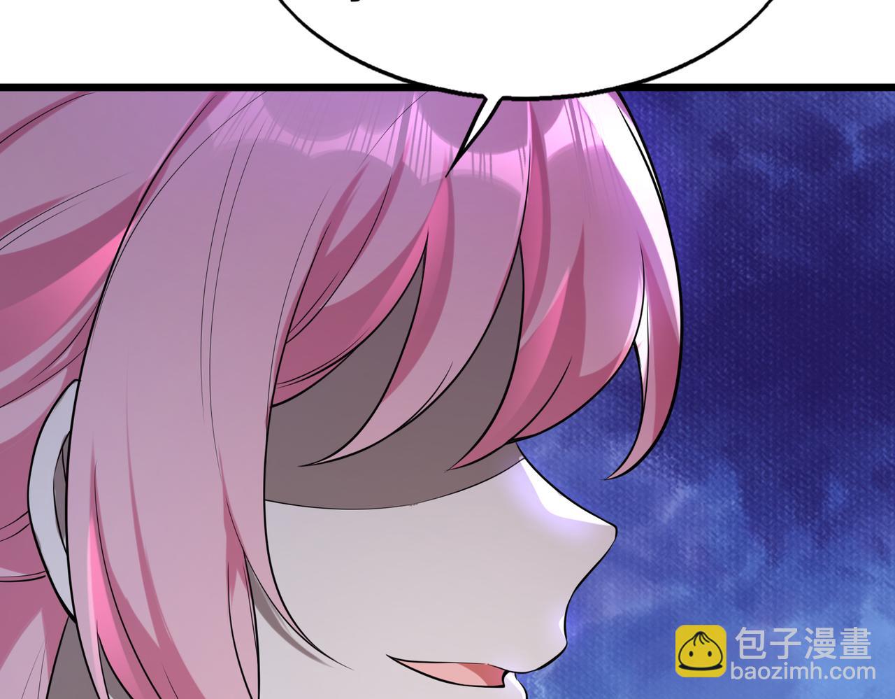 第49话   内鬼出现14