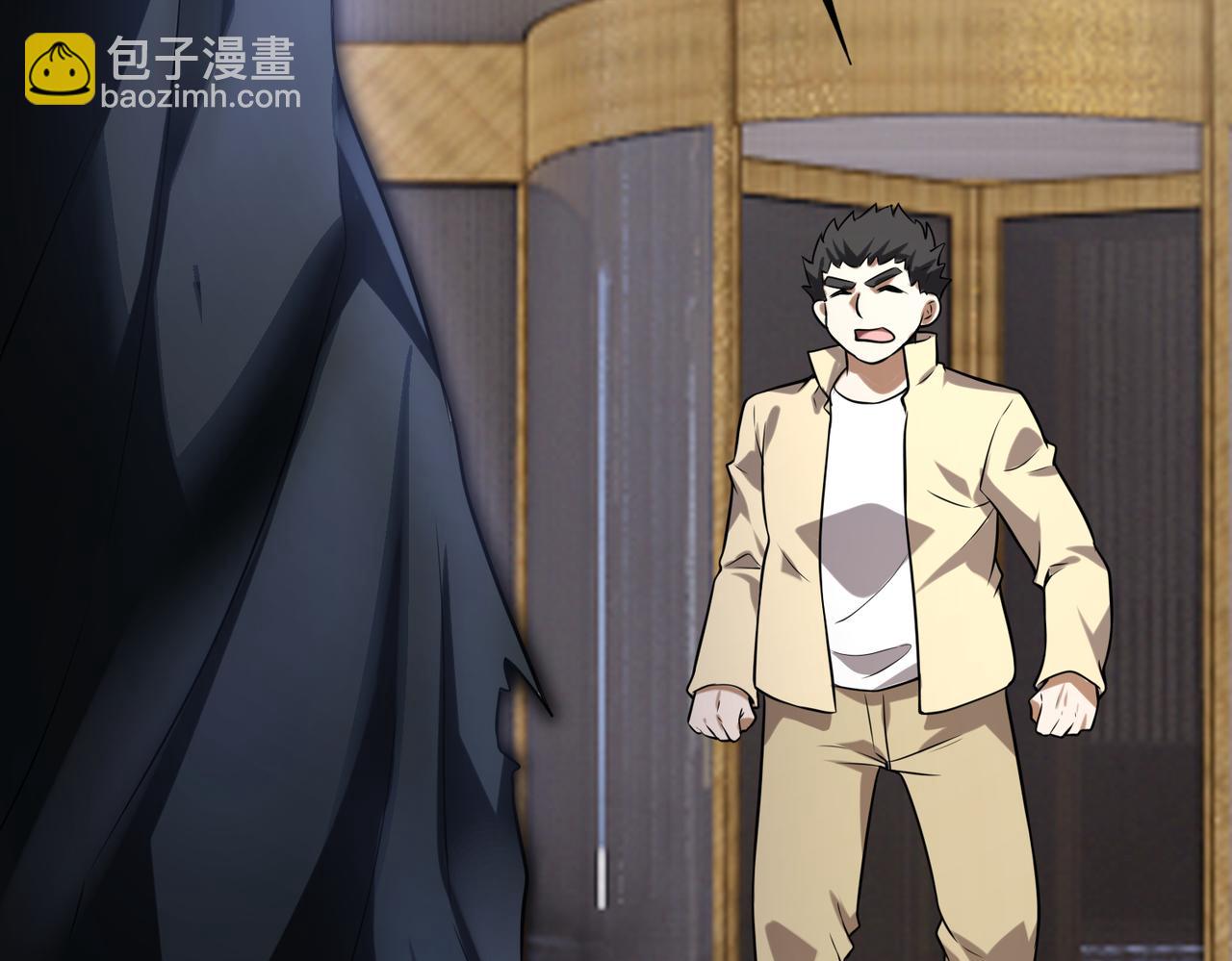 第49话   内鬼出现143