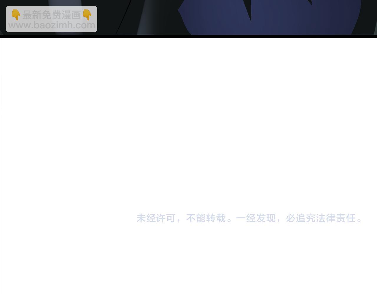 第49话   内鬼出现150
