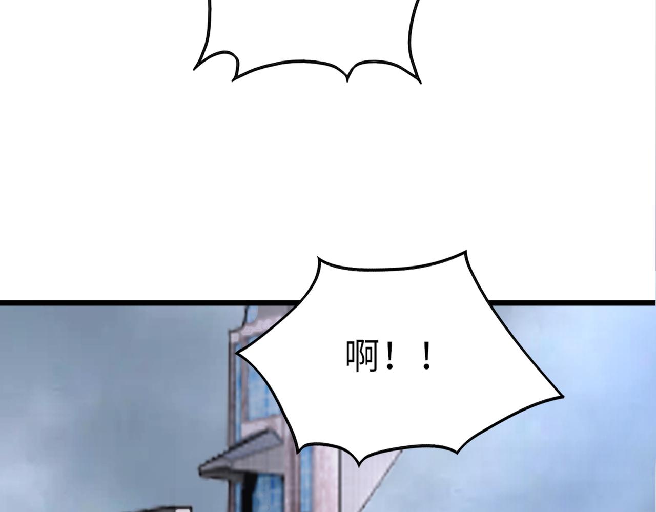 第49话   内鬼出现24
