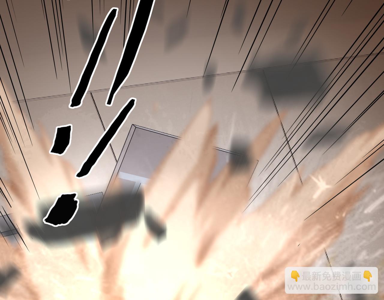 第49话   内鬼出现28