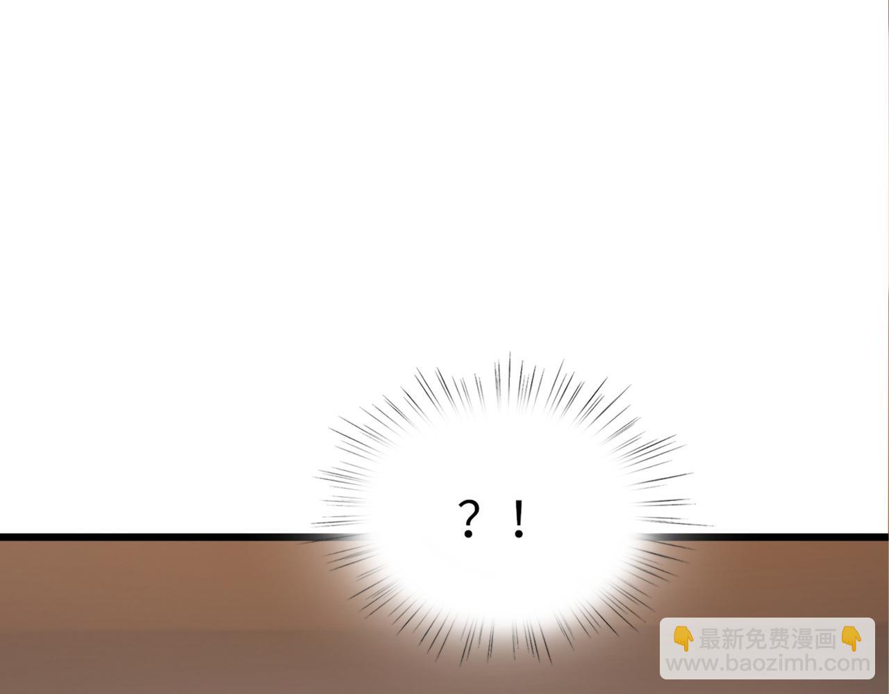 第49话   内鬼出现30