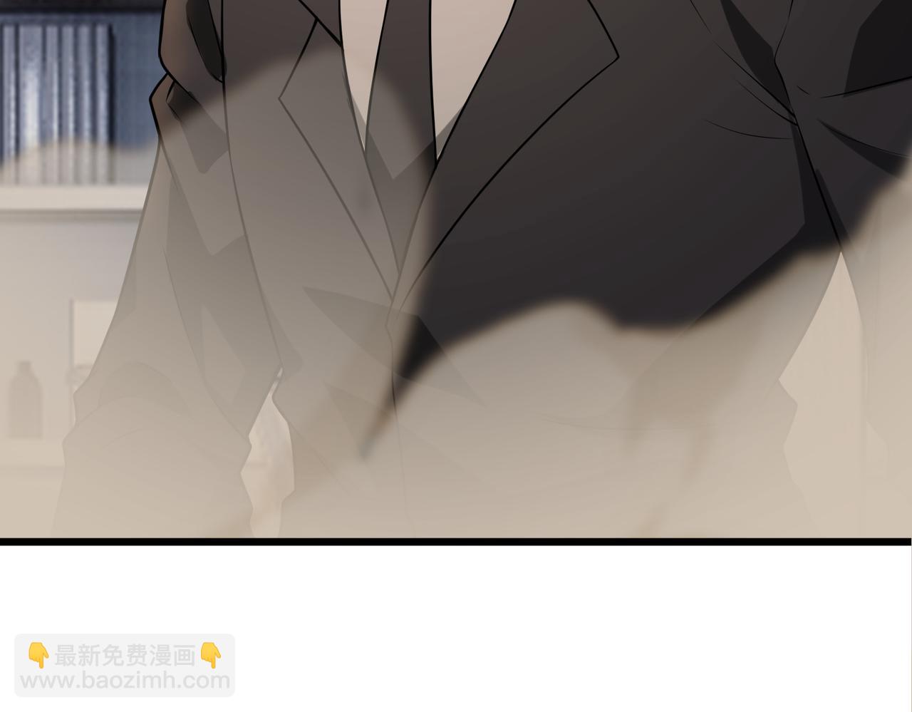 第49话   内鬼出现32