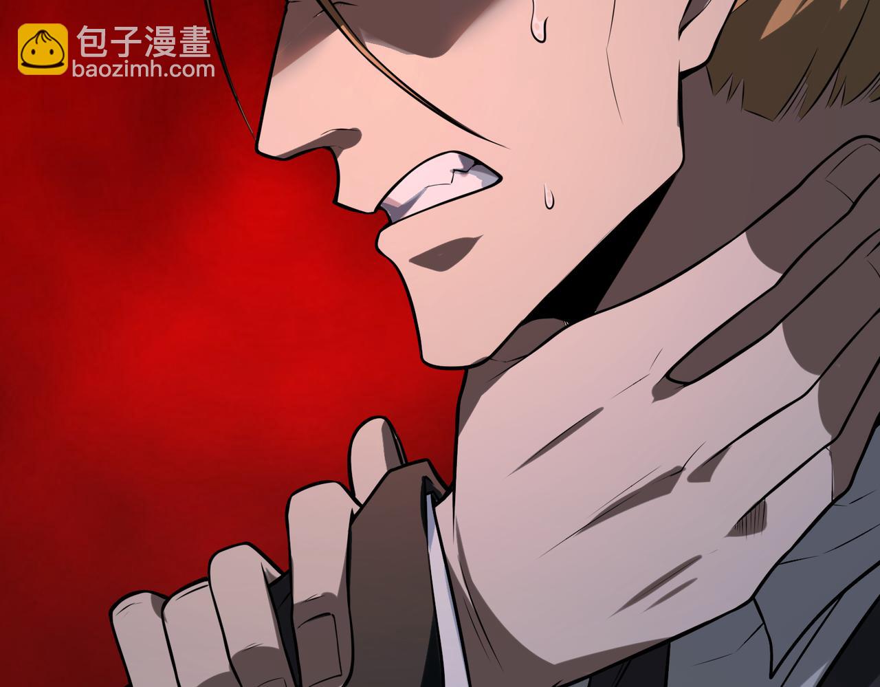 第49话   内鬼出现72