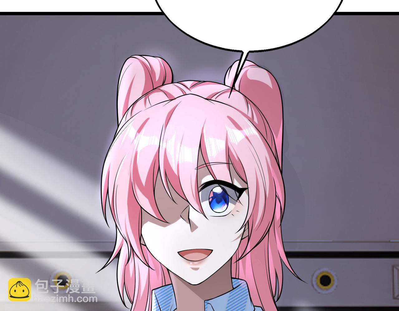第49话   内鬼出现9