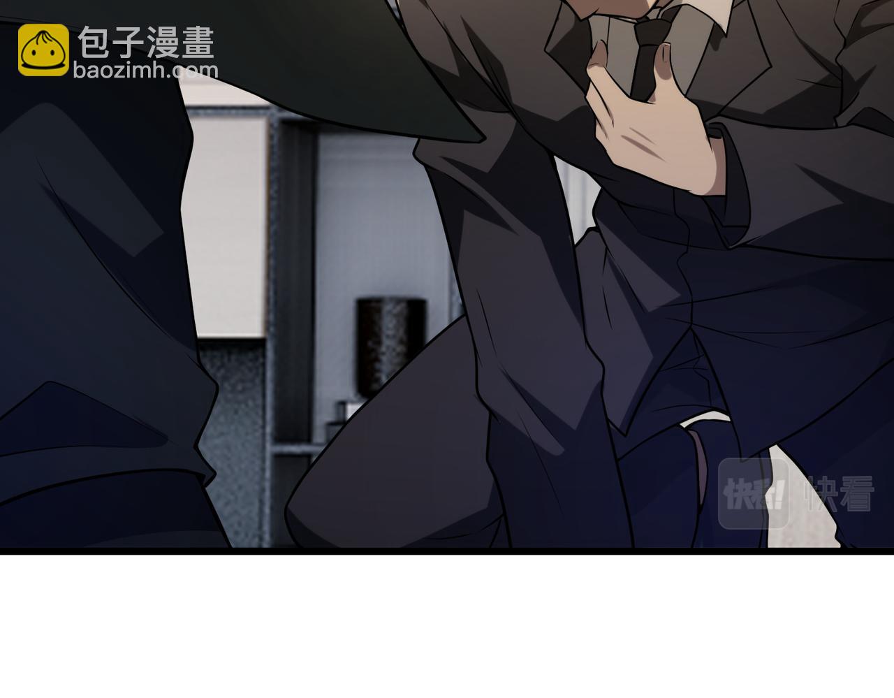 第49话   内鬼出现90