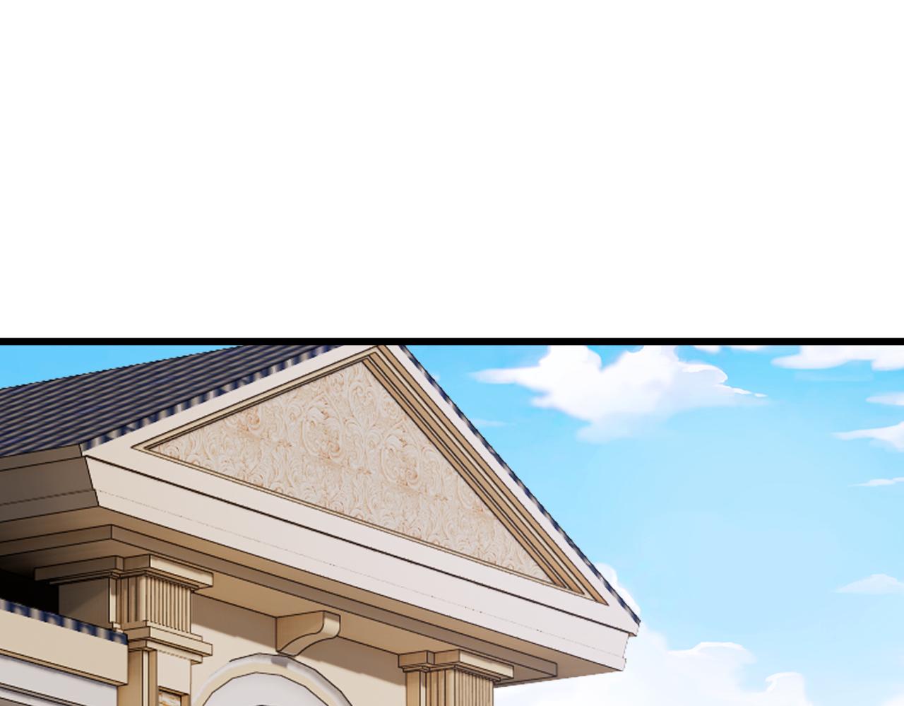 第49话   内鬼出现97
