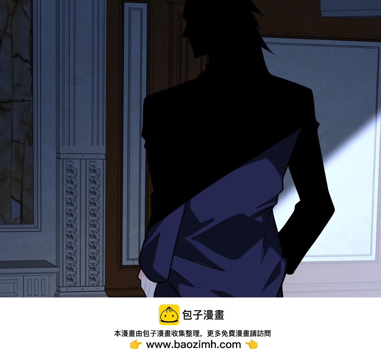 第50话   内鬼103