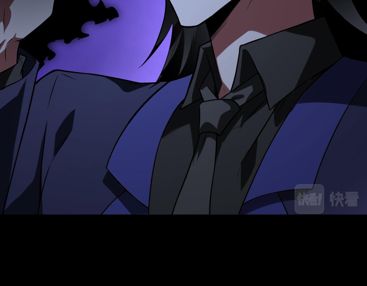 第50话   内鬼122