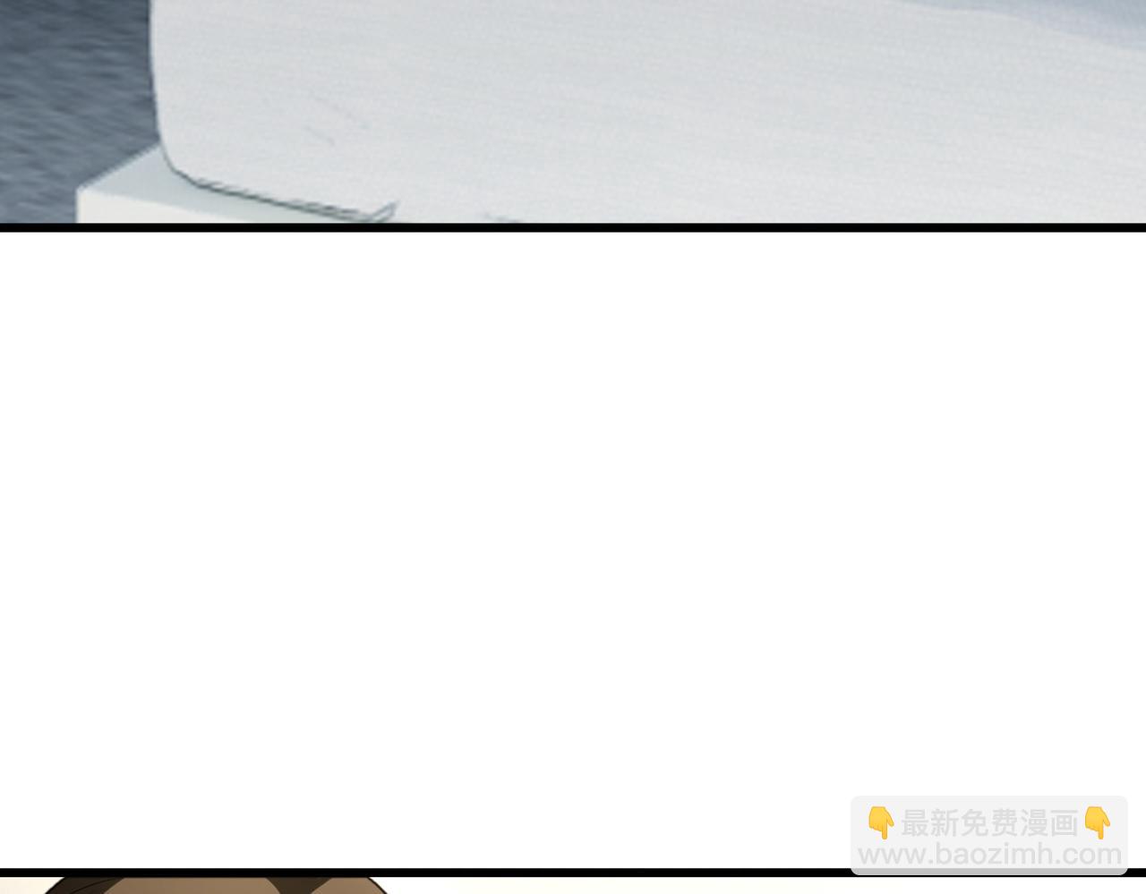 第50话   内鬼15