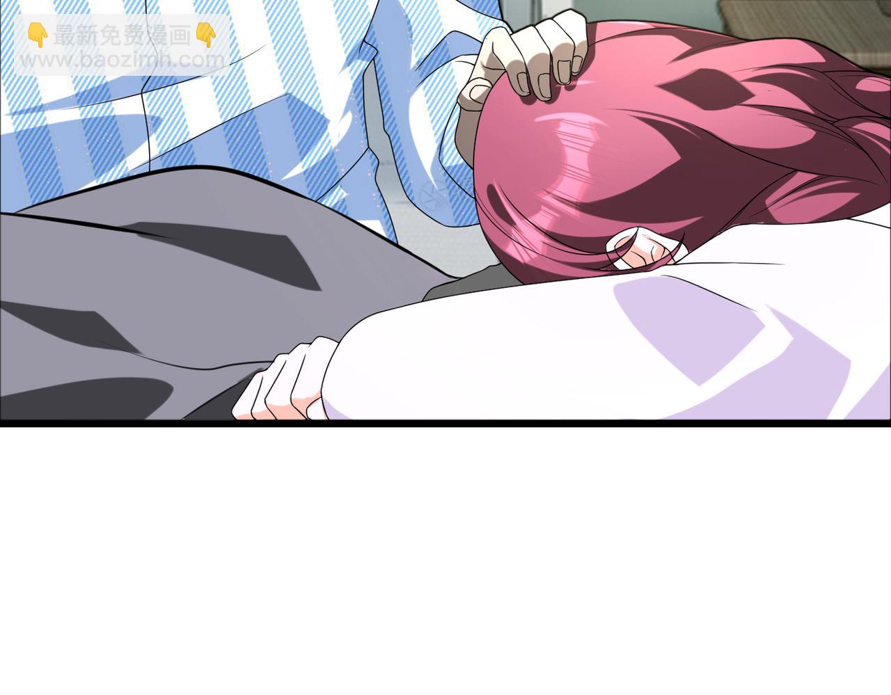 第50话   内鬼17