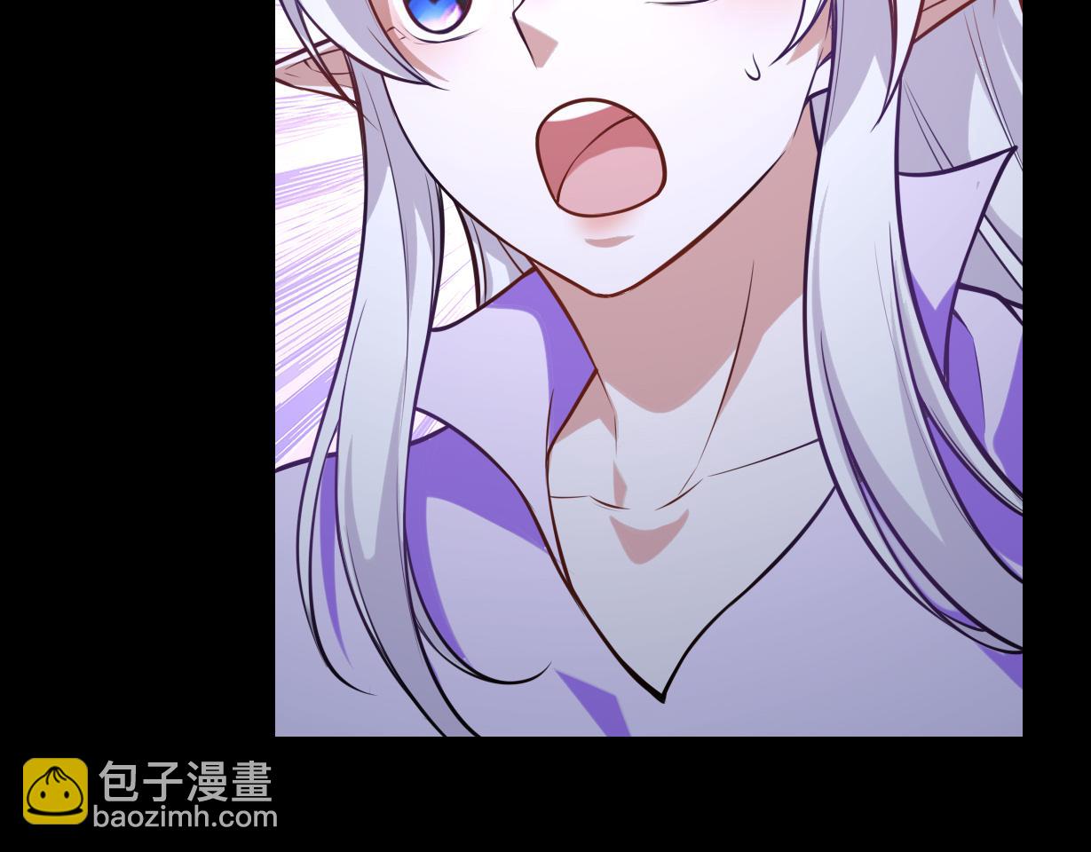 第50话   内鬼68