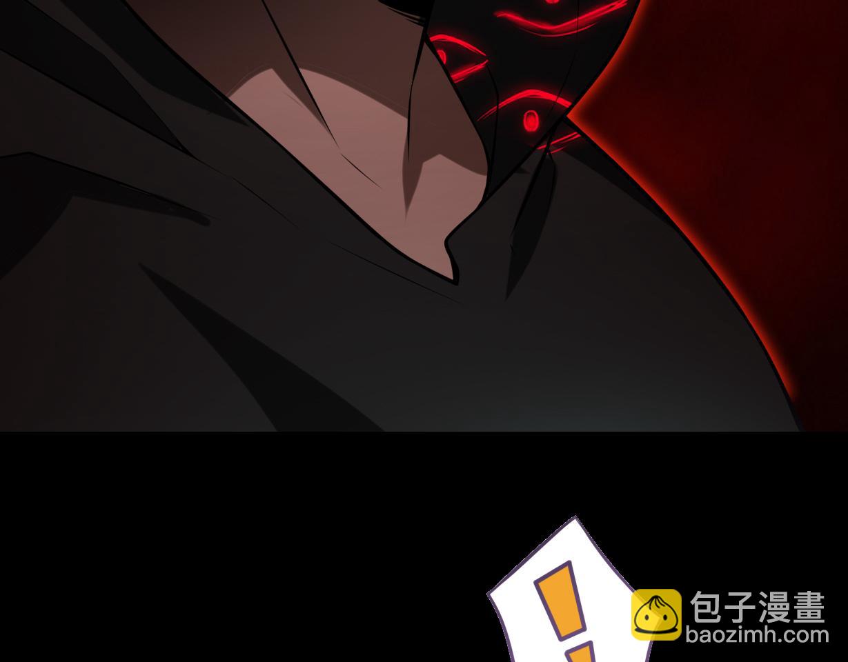 第50话   内鬼76