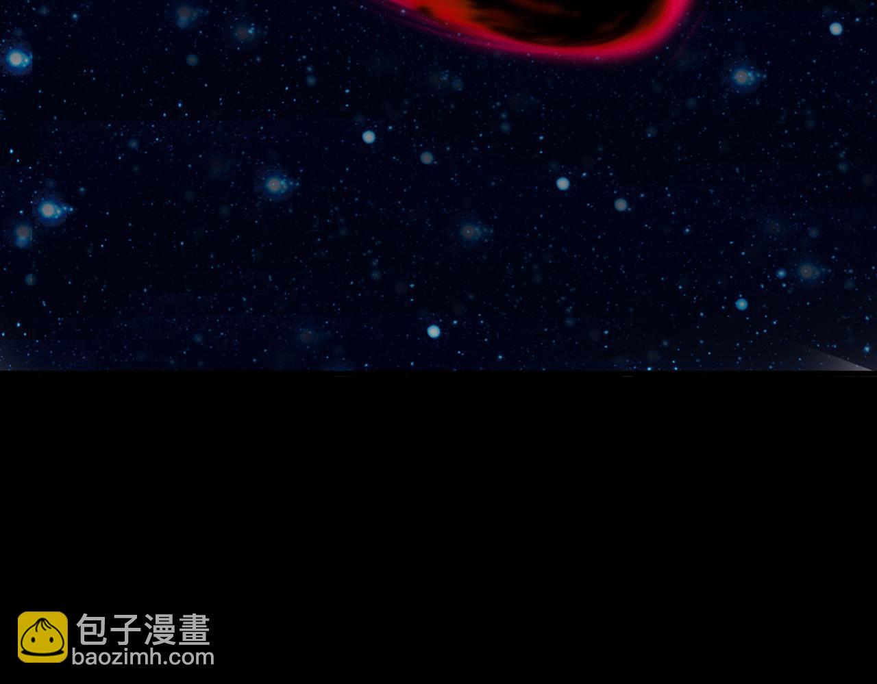 第50话   内鬼99