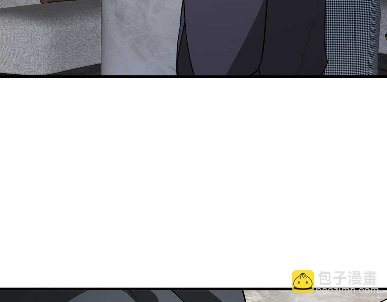 第51话   毒狼是内鬼？106