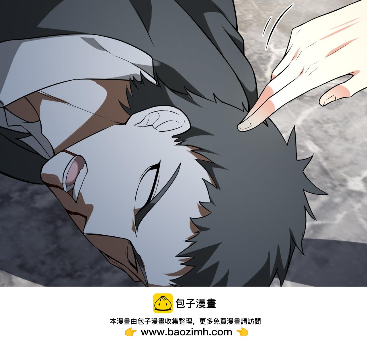 第51话   毒狼是内鬼？107