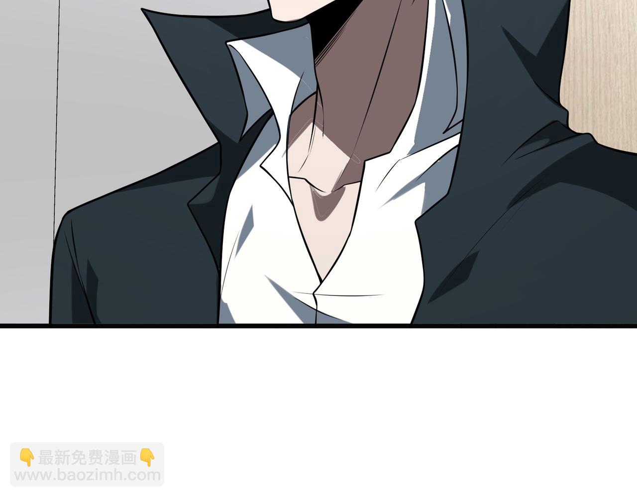第51话   毒狼是内鬼？12