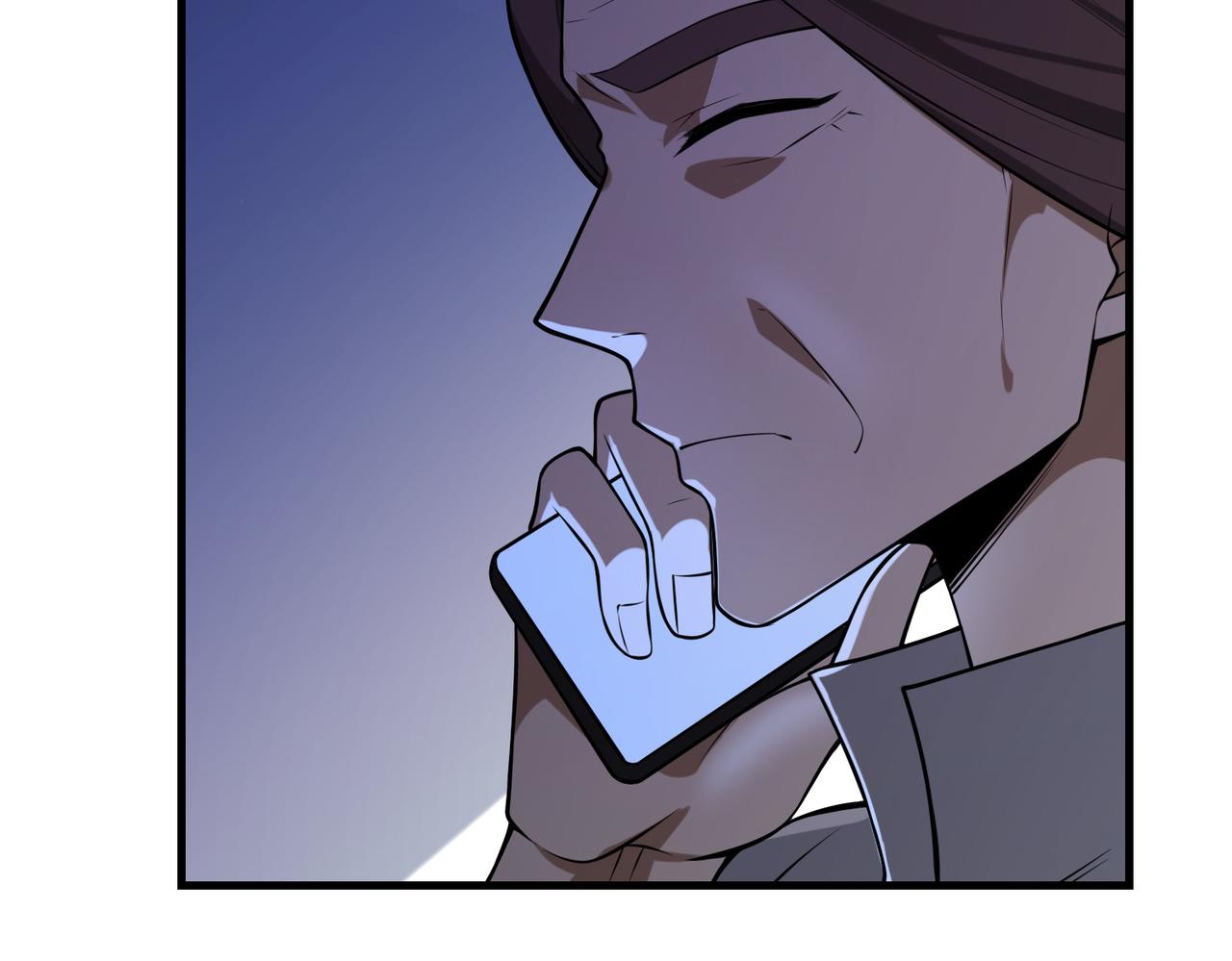 第51话   毒狼是内鬼？133