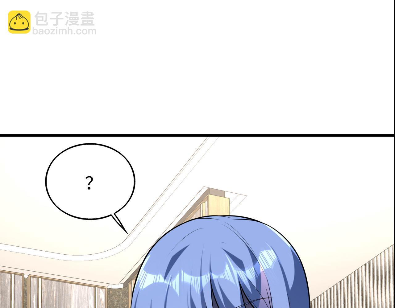 第51话   毒狼是内鬼？135
