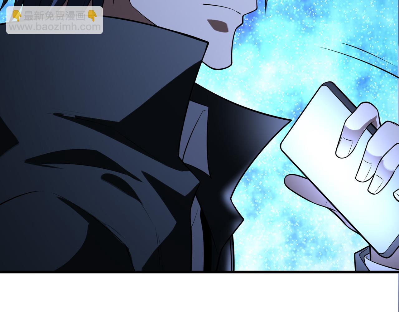 第51话   毒狼是内鬼？141